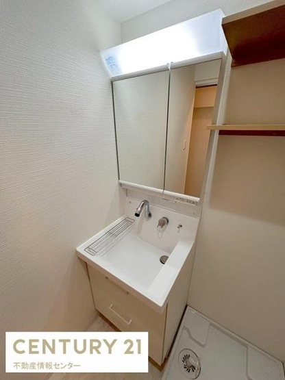 【独立洗面台】 | 天保山第５コーポ１号棟