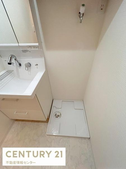 【独立洗面台】 | 天保山第５コーポ１号棟