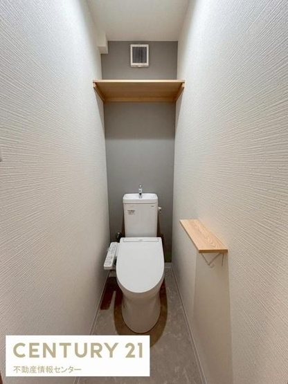 【トイレ】 | 天保山第５コーポ１号棟