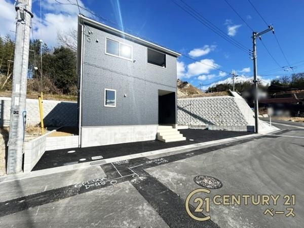 クレイドルガーデン萩の台 １号棟 ／新築一戸建のその他|■現地撮影写真■近鉄生駒線「萩の台駅」まで徒歩１５分の便利な立地です！