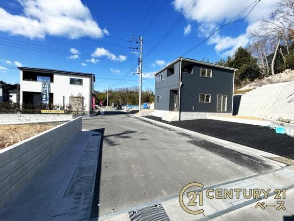 クレイドルガーデン萩の台 １号棟 ／新築一戸建の前面道路含む現地写真|■現地撮影写真■落ち着いた雰囲気の閑静な住宅地内です！