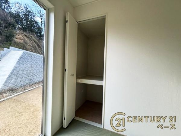 クレイドルガーデン萩の台 ２号棟 ／新築一戸建の収納|■和室にも収納スペース完備！