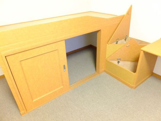 【その他】 | レオパレス吾家