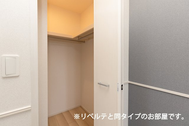 【収納】 | Ｈｉ－Ｒｏｓｅｔｔａ　Ａ