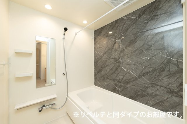 【浴室】 | Ｈｉ－Ｒｏｓｅｔｔａ　Ａ