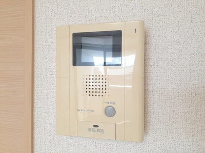 【セキュリティ】 | アベニールヒルズ