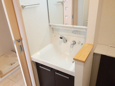 【洗面所】 | アベニールヒルズ