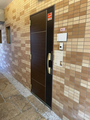  | 蔵とまきの郷