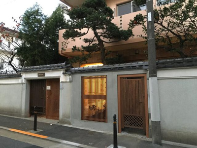  | 蔵とまきの郷