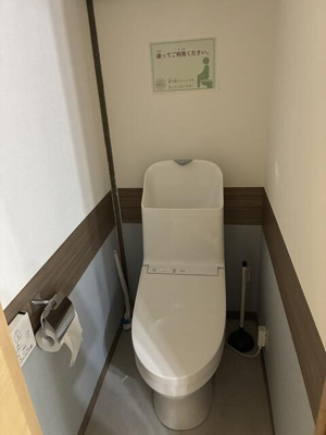  | 蔵とまきの郷