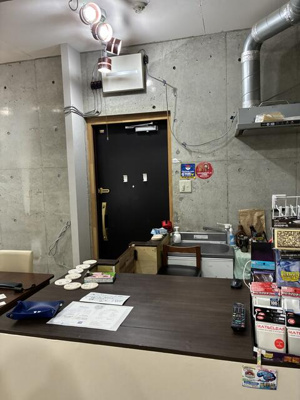  | 蔵とまきの郷