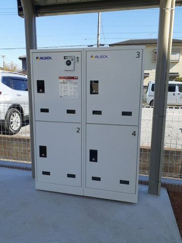 サウス　フィオーレ美咲のその他共用部分