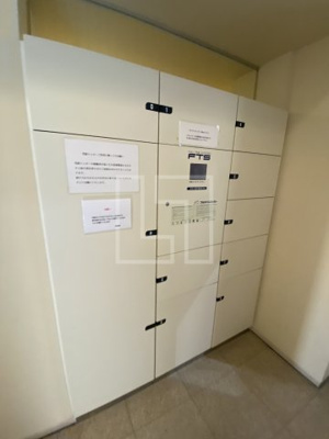 【その他共用部分】 | ポートヴィラ靭公園 | ポートヴィラ靭公園　宅配BOX