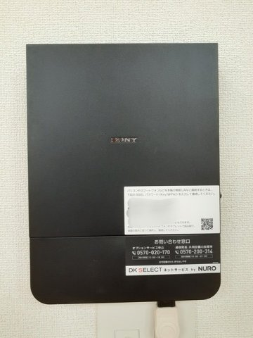 イーストⅡの設備