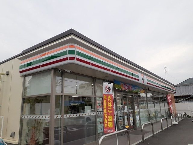 イーストⅡの周辺|セブンイレブン様まで220m