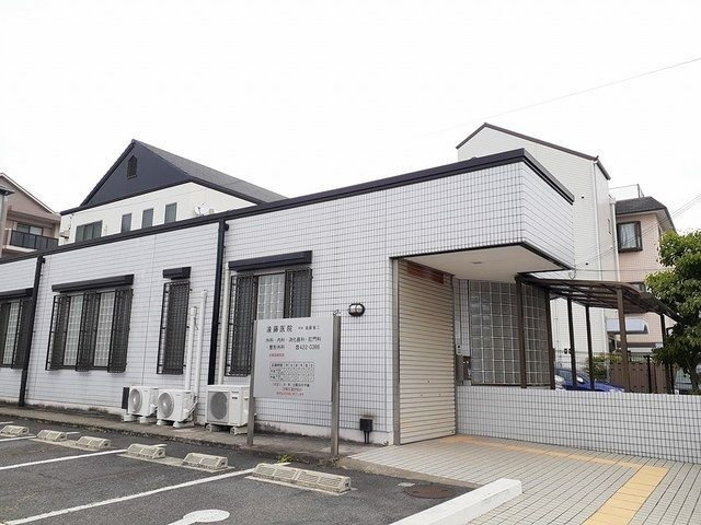 イーストⅡの周辺|遠藤医院様まで450m