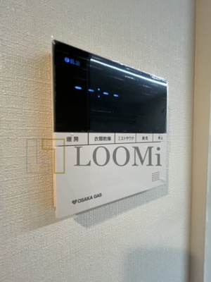 【設備】 | ジオタワー新町 | ジオタワー新町　ミストサウナ・浴室乾燥機