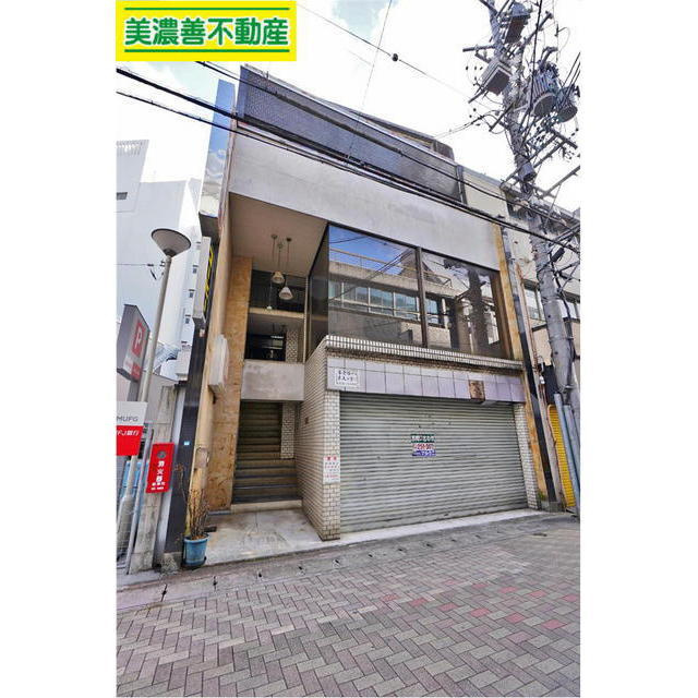 岐阜市住田町１丁目の店舗事務所