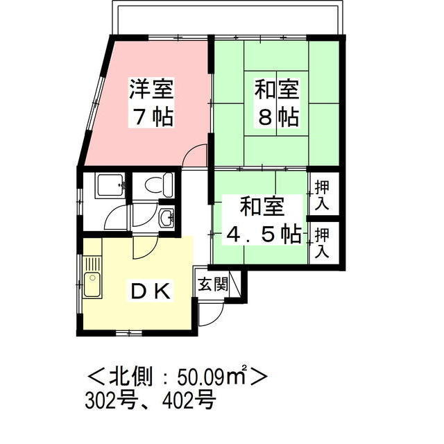 加納上本町さくらビルの間取り