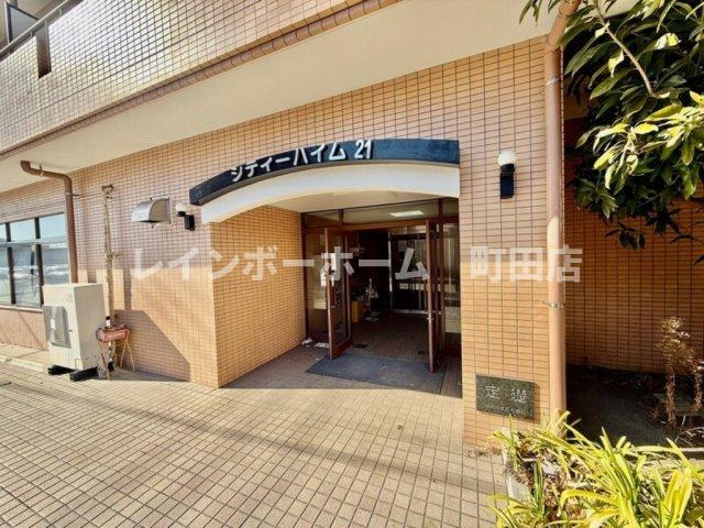 シティーハイム２１※初期費用分割あと払いサービス利用可能物件のエントランス