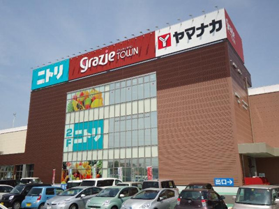 【周辺】 | ロイヤルハイツⅡ | グラッチェタウン西尾まで387ｍ