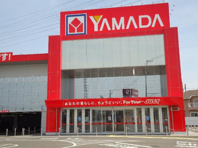 【周辺】 | ロイヤルハイツⅡ | ヤマダ電機テックランド西尾店まで270ｍ