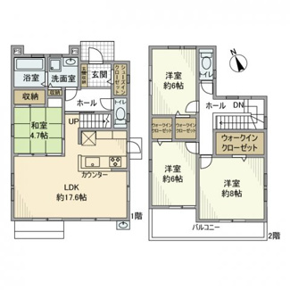 【間取り】 | 陽光台戸建