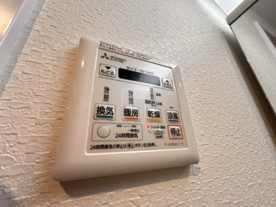 【設備】 | GAUDI | GAUDI　浴室換気乾燥暖房機