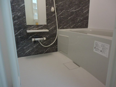 【浴室】 | パークハイム | バスルーム