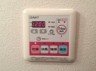 【内装】 | ジャルディニエールＡ | カメラ付インターホン