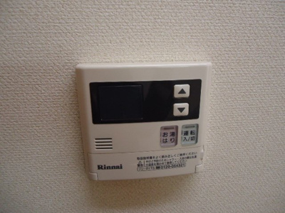 【その他】 | ジャルディニエールＡ | 脱衣所