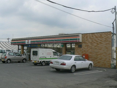 【玄関】 | ジャルディニエールＡ | 玄関