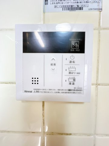 シャンピアのセキュリティ