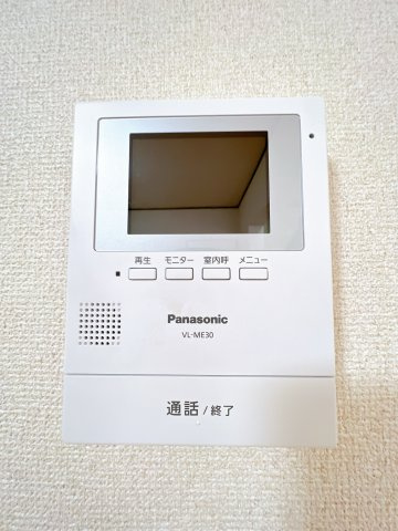 シャンピアのセキュリティ