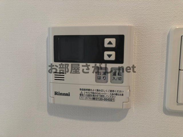 Log文京SENDAGI／ログ文京千駄木 #文京区 #千駄木 #駅近 #デザイナーズ #一人暮らしの設備|ログ文京千駄木（参考画像）