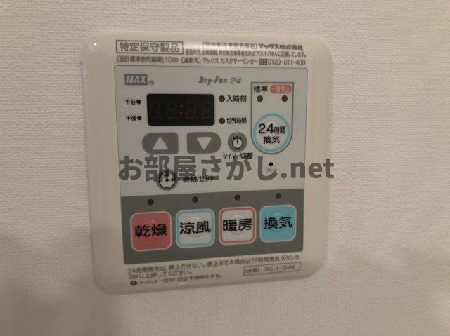 Log文京SENDAGI／ログ文京千駄木 #文京区 #千駄木 #駅近 #デザイナーズ #一人暮らしの設備|ログ文京千駄木（参考画像）