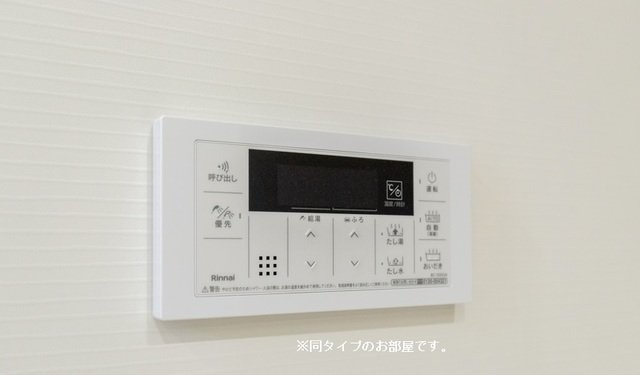 ラ・パーチェ　Ⅱの設備