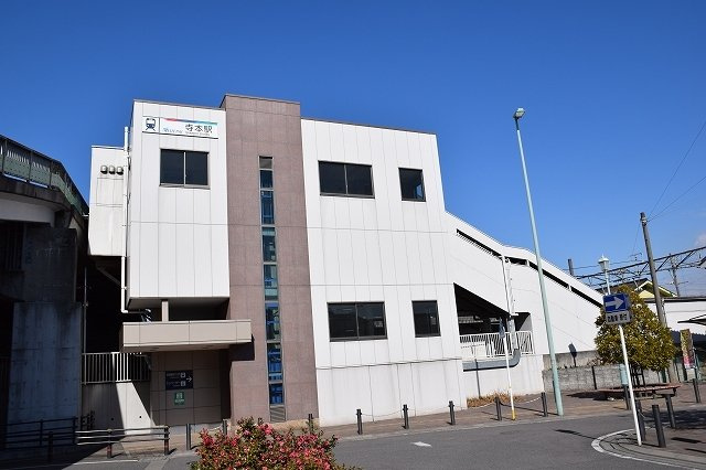 ラ・パーチェ　Ⅱの周辺|名鉄常滑線　寺本駅まで300m