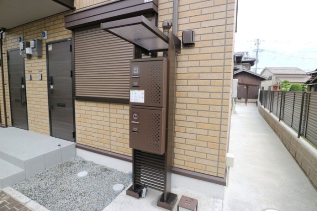 ルートサンヨウのその他共用部分