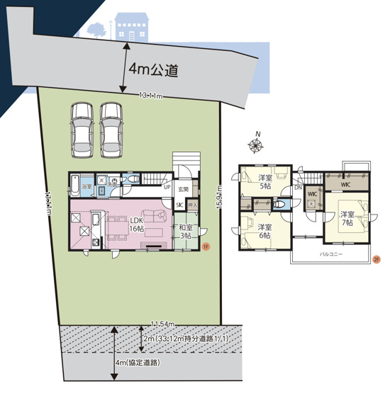 【間取り】 | 桶川市上日出谷9期　GRAFARE　新築戸建　全1棟　1号棟