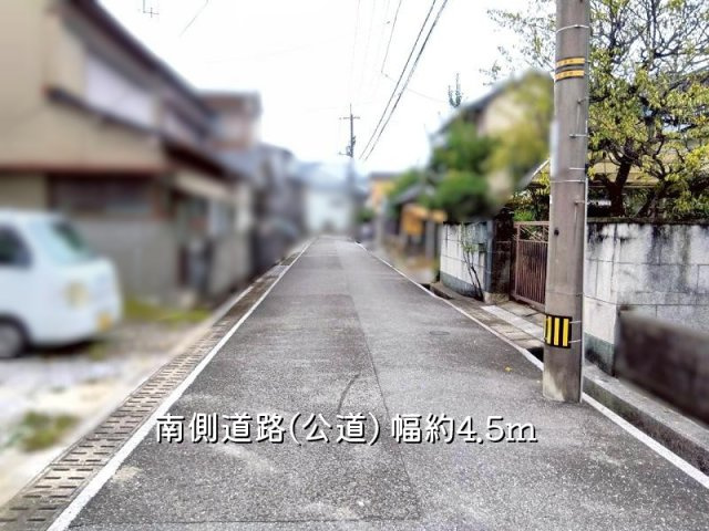 【前面道路含む現地写真】 | 高知市秦南町２丁目