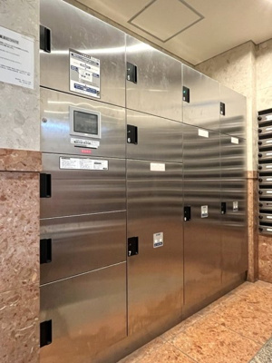 【その他共用部分】 | メインステージ茅場町 | 宅配BOX