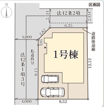 【区画図】 | リーブルガーデン寝屋川市萱島東１丁目６期 | 区画図

