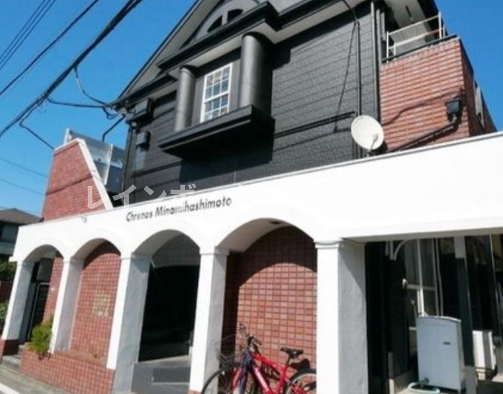 クロノス南橋本３丁目※初期費用分割あと払いサービス利用可能物件のエントランス