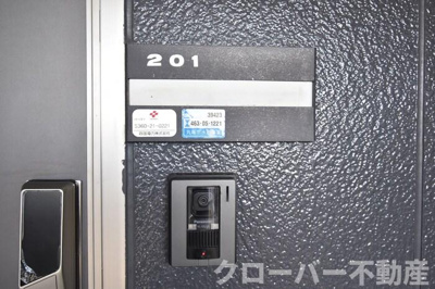 【セキュリティ】 | サニーコーポ B棟 | インターホン