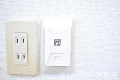 【設備】 | サニーコーポ B棟 | インターネット接続