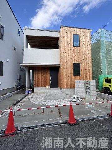 茅ヶ崎市浜竹4丁目　新築戸建