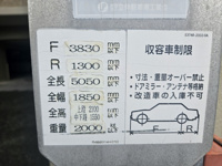 【その他】 | モントーレ香椎スクエア☆仲介手数料無料☆