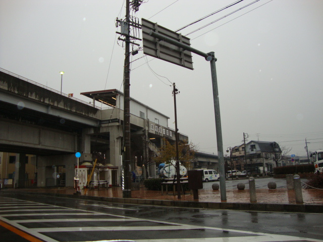 エスポアールⅡの周辺|星の宮駅まで640ｍ