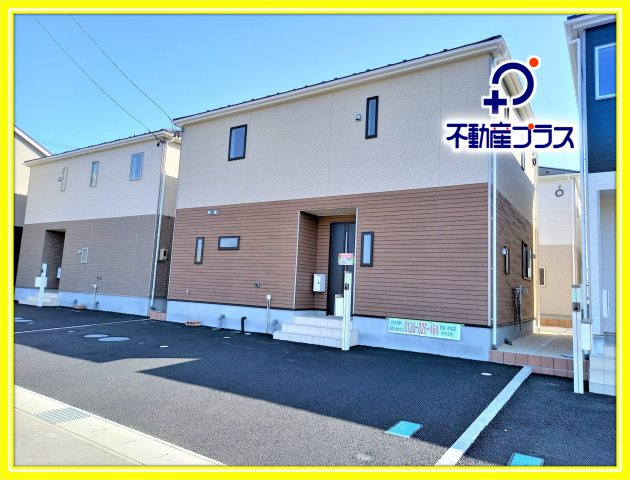 【いわき市小名浜南富岡　第1】　1号棟　※必ずもらえる選べるキャンペーン実施中！の前面道路含む現地写真|外壁仕上げ材は窯業系サイディング。裏面に付着した汚れが、雨水によって流れ落ちやすい「防汚機能付きサイディング」を採用。外壁の美しさが長持ちします♪